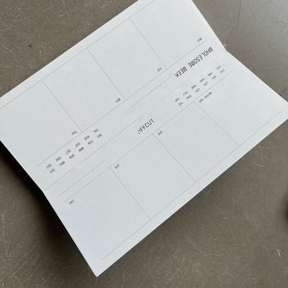 Productivity Bundle by OFFCUT