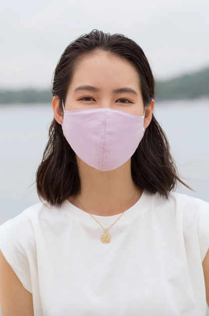 Mint Reusable Face Mask & Bag by YOTTO V.2